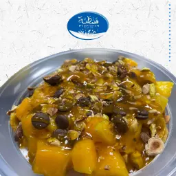 Mango, Nuts and Chocolate Pieces Koshari